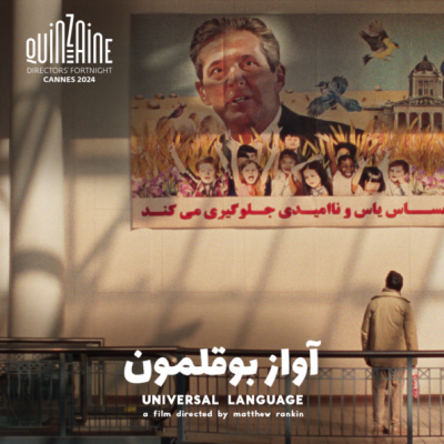 Universal Language is Canada’s Choice for the Oscar for Best International Feature Film 2025.    